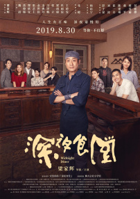 蜜桃成人在线